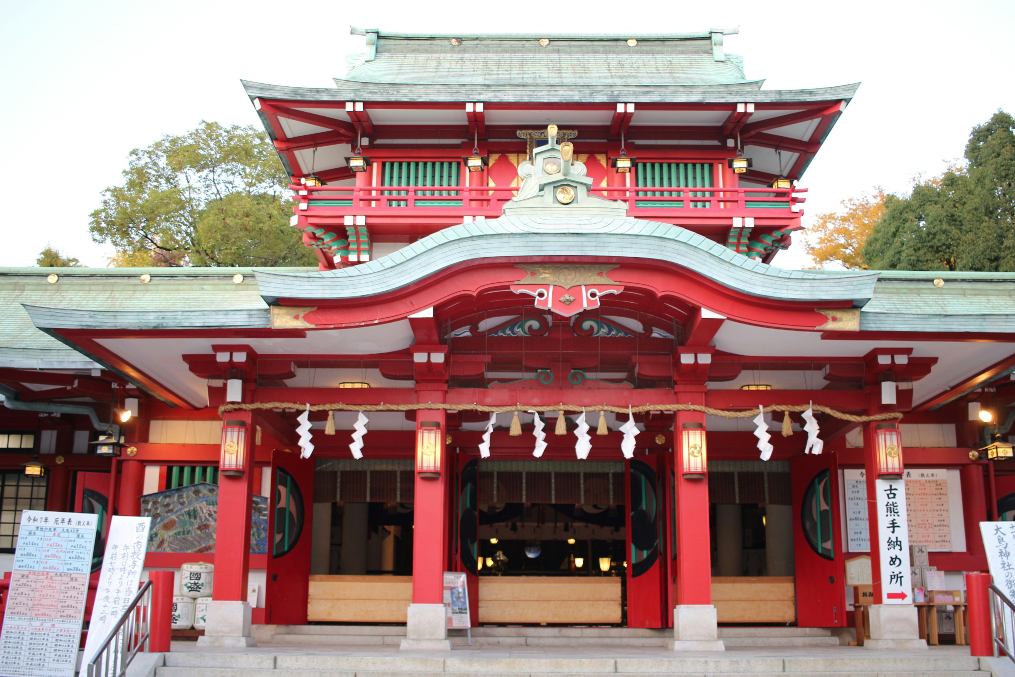 高級お歳暮セット